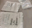 京東京造 真空收納袋 搬家打包袋壓縮袋被子衣服衣物20件【電泵款】 曬單實拍圖