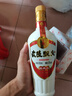 武陵酒經(jīng)典飄香  醬香型純糧食白酒 53度500ml單瓶裝 親民口糧 招待送禮 曬單實(shí)拍圖