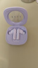 FIIL Key Pro2全能智駕降噪藍(lán)牙耳機(jī)-55dB金標(biāo)音質(zhì)藍(lán)牙6.0入耳半入耳式適用蘋果華為手機(jī) 星河白晶 曬單實(shí)拍圖