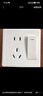 國際電工86型小板白家用電源開(kāi)關(guān)插座一開(kāi)五孔雙控空調插座單雙控開(kāi)關(guān)單聯(lián) 一開(kāi)單控五孔 曬單實(shí)拍圖