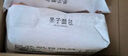 桃李雞蛋香松120g*5袋面包營(yíng)養早餐糕點(diǎn)心蛋糕零食源頭直發(fā)包郵 曬單實(shí)拍圖