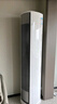 美的（Midea）空調(diào)柜機(jī) 3匹立式空調(diào) 全面風(fēng) 風(fēng)尊二代Pro升級(jí)款 新一級(jí)能效 變頻冷暖 家用客廳 國家補(bǔ)貼20% 3匹 一級(jí)能效 25年新款 全面風(fēng) 曬單實(shí)拍圖