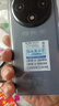 悅享榮耀X200超大內(nèi)存8800mAh大電池快充長續(xù)航天璣9400電競拍照護(hù)眼手機(jī) 幻境黑 16G運(yùn)行+128G內(nèi)存 曬單實(shí)拍圖