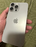 【已驗機】Apple iPhone 15 Pro 蘋(píng)果15pro二手 國行5G 雙卡雙待手機 全網(wǎng)通 【顏色看下方報告自行選擇】 256G 曬單實(shí)拍圖