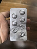 石藥 歐悅欣 琥珀酸地文拉法辛緩釋片 50mg*14片 曬單實(shí)拍圖