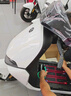 九號(hào)（Ninebot）遠(yuǎn)航家M85C電動(dòng)摩托車超長(zhǎng)續(xù)航智能兩輪摩托車【門(mén)店自提】 顏色到門(mén)店選 曬單實(shí)拍圖