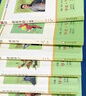 初中生必讀正版名著(zhù)十二冊本朝花夕拾魯迅原著(zhù)七八年級駱駝祥子海底兩萬(wàn)里初一課外書(shū)老師閱讀書(shū)籍語(yǔ)文讀物書(shū)目上冊全套12推薦經(jīng)典常談紅巖導讀 【配套人教版】初中必讀正版名著(zhù)十二本 曬單實(shí)拍圖