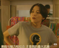 龍牙二代飛鷹加強(qiáng)版boa鞋男戶外休閑鞋徒步鞋登山鞋體訓(xùn) 黑色 41 (255mm) 曬單實(shí)拍圖