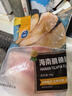 翔泰 海南鯛魚/羅非魚排2斤5-7片 去皮去刺 輕食魚片 燒烤火鍋魚類 曬單實(shí)拍圖