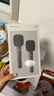 MIJIA K歌麥克風(fēng) 大屏版 2支裝小米電視Redmi電視家庭KTV電視麥克風(fēng)話(huà)筒雙人無(wú)線(xiàn)連麥 36種預設音效  曬單實(shí)拍圖
