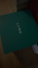 海藍之謎（LA MER）修護經(jīng)典套裝(精萃水+面霜+精華)護膚品化妝品禮盒生日禮物送女友 曬單實(shí)拍圖