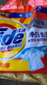 汰漬洗衣粉大袋10斤裝凈白留香無(wú)磷去污持久家用正品實(shí)惠 10斤家庭裝 曬單實(shí)拍圖