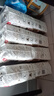 貝因美小屁孩Pro紙尿褲M(mǎn)碼160片（6-12kg）嬰兒尿不濕夏季超薄 曬單實(shí)拍圖