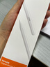 【美國MIF認證】適用apple pencil電容筆蘋(píng)果ipad觸控筆二代防誤觸手寫(xiě)筆pro平板11藍牙air5觸屏 官配尊享版【無(wú)需藍牙連接丨無(wú)延遲不斷觸丨磁吸收納】 曬單實(shí)拍圖