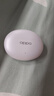 OPPO Enco Free4 【國家補貼】真無線入耳式藍牙耳機降噪耳機通用蘋果華為小米手機 超長續(xù)航 珠光白 曬單實拍圖
