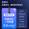 好記星【八倉(cāng)速發(fā)】英語(yǔ)點(diǎn)讀筆3.69英寸電子詞典掃描筆學(xué)習(xí)機(jī)小學(xué)初中高中課本同步教材全科通用禮物 曬單實(shí)拍圖