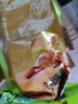 招牌麻椒雞600g 真空袋裝鹵味雞肉熟食麻辣味扒雞椒麻雞燒雞年貨 【招牌推薦】椒麻雞600克*2只 曬單實(shí)拍圖