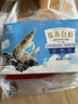 GUO LIAN國聯(lián) 國產(chǎn)鹽凍大蝦 無(wú)冰凈重3斤 特大號45-60只 白對蝦中秋海鮮 曬單實(shí)拍圖