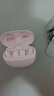 飛利浦（PHILIPS）藍牙耳機耳夾式骨傳導概念無(wú)線(xiàn)輕量款開(kāi)放式重低音運動(dòng)跑步降噪掛耳適用于蘋(píng)果華為小米TAQ2020-白 曬單實(shí)拍圖