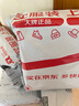 心相印抽紙【肖戰(zhàn)推薦】經(jīng)典系列 2層200抽*3包XL碼 紙巾（新舊交替） 曬單實拍圖