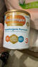 美贊臣（Meadjohnson nutrition）英版安敏健 無乳糖深度水解奶粉 益生菌低敏特殊配方奶粉 波蘭版 英版安敏健3段 400g*6罐 曬單實拍圖