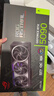 華碩（ASUS）RTX5090顯卡 ROG夜神ASTRAL 32G OC 游戲AI推理設計剪輯電腦獨立顯卡 自營(yíng)全新 三年質(zhì)保 曬單實(shí)拍圖