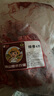 跑山密水農家安心黑豬排骨 多肉豬肋排 新鮮肋條 豬肉 生鮮燒烤食材源頭直發(fā) 黑豬排骨4斤 曬單實(shí)拍圖