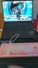 雷神ZERO16Pro【英特爾酷睿Ultra7HX】16英寸AI設計游戲筆記本電腦(RTX5070Ti 360Hz)國家政府補貼20% 曬單實(shí)拍圖