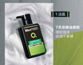 曼秀雷敦男士日夜潔面組合150ml*2控油抗痘去黑頭洗面奶送男友 曬單實(shí)拍圖