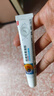 葵花藥業(yè)醫用硅酮疤痕修復凝膠去除疤痕增生凸起燒燙傷產(chǎn)后外用修復祛疤膏 2支【適用于小面積疤痕】 曬單實(shí)拍圖