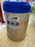 愛(ài)他美（Aptamil）卓傲幼兒配方奶粉3段（12—36月齡） 800g*1罐  愛(ài)他美卓傲 曬單實(shí)拍圖