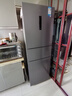 美的（Midea）三門(mén)249家用電冰箱小型三開(kāi)門(mén)風(fēng)冷無(wú)霜變頻一級能效多門(mén)宿舍租房以舊換新MR-249WTPE【國家補貼】 曬單實(shí)拍圖