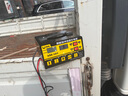 閑鳥(niǎo)汽車(chē)電瓶充電器12v24v全自動(dòng)智能修復充電機摩托車(chē)貨車(chē)蓄電池充電 600W全新升級大功率智能數顯款 12V24V通用銅芯加粗線(xiàn)充滿(mǎn)自停 曬單實(shí)拍圖