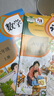 【新華書(shū)店正版】人教版小學(xué)六年級上冊語(yǔ)文數學(xué)英語(yǔ)書(shū)人教版全套3本課本語(yǔ)文書(shū)數學(xué)書(shū)6六年級上冊教材課本教科書(shū)六上六年級上冊語(yǔ)數英課本53天天練六年級上冊語(yǔ)數英 六年級上冊語(yǔ)數英課本 六年級上冊語(yǔ)文數學(xué)  曬單實(shí)拍圖