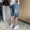 謙集（QIANJI） 高端男士牛仔短褲夏季薄款重工水洗刺繡休閑中褲直筒修身五分褲 藍色 【5K5#5313】 30 適合體重120 -128斤 曬單實(shí)拍圖