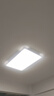 惠普精工客廳吸頂燈led現(xiàn)代簡約餐廳中山燈具110*70cm遙控三色 曬單實拍圖