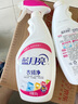 藍(lán)月亮衣領(lǐng)凈 500g*2瓶 噴霧型深層去漬免揉搓 衣領(lǐng)袖口白襯衫助洗 曬單實拍圖