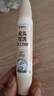 晨光(M&G)文具 35g雙頭手工白膠 學(xué)生文具DIY白乳膠 無(wú)甲醛可水洗膠水 學(xué)習用品 顏色隨機  ABJ97246 曬單實(shí)拍圖