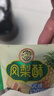 徐福記鳳梨酥700g箱裝糕點點心餅干蛋糕營養(yǎng)早餐28枚裝臺灣風(fēng)味面包零食 曬單實拍圖