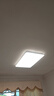 FSL佛山照明全光譜護(hù)眼吸頂燈客廳遙控豁免級(jí)藍(lán)光Ra97悅夕126W包安裝 曬單實(shí)拍圖