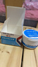 DR.WLEN迪王【英國品牌70g】洗牙粉牙齒亮白珍珠潔牙粉吸煙去黃煙牙牙垢 一盒裝 曬單實(shí)拍圖