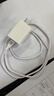 品勝3C認(rèn)證 蘋果充電器套裝PD20W快充iPhone14充電頭type-c插頭+PD數(shù)據(jù)線通用14promax/13小米華為手機(jī) 曬單實拍圖