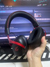 iKF V11 Max四模游戲耳機頭戴式無(wú)線(xiàn)電競7.1聲場(chǎng)藍牙有線(xiàn)FPS專(zhuān)用驅動(dòng)三角洲無(wú)畏契約聽(tīng)聲辨位 黑紅色 曬單實(shí)拍圖