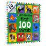 幼兒英語(yǔ)100詞 我的100種動(dòng)物英文原版繪本 First 100 Animals Lift-the-Flap 大開(kāi)本翻翻紙板書(shū) 英語(yǔ)啟蒙 搭我的100輛汽車(chē) 我的100個(gè)農場(chǎng)詞匯 我的100只動(dòng)物  曬單實(shí)拍圖