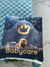 babycare皇室獅子王國弱酸紙尿褲新生兒NB68片(<5kg)嬰兒尿不濕親膚 曬單實(shí)拍圖