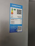 美的（Midea）慧鮮480升十字四開(kāi)對開(kāi)門(mén)雙開(kāi)門(mén)大容量風(fēng)冷智能超薄家用冰箱BCD-480WSPZM(E)國家補貼20% 曬單實(shí)拍圖