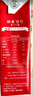 供港壹號純牛奶全脂乳品 優(yōu)質(zhì)乳蛋白 整箱早餐伴侶200ml*12盒 3箱【36盒】 曬單實拍圖