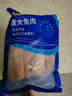 康大食品 兔里脊 凈重2斤新鮮0保水劑出口品質(zhì)活兔肉現(xiàn)殺速凍手工分割 曬單實拍圖