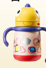 babycare兒童保溫杯嬰兒寶寶吸管水杯霸王龍不銹鋼保溫杯300ml-新舊款混發(fā) 曬單實(shí)拍圖
