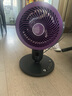 艾美特空氣循環(huán)扇森氧MAX負(fù)離子凈化電風(fēng)扇AI智能語音落地扇臥室家用臺式電扇大風(fēng)力靜音 【AI智能語音+輕音節(jié)能】FA18-SRDI118 曬單實拍圖